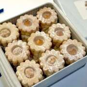 ヒメ日記 2025/02/03 07:07 投稿 りょう 倶楽部愛