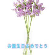 ヒメ日記 2025/04/02 07:03 投稿 りょう 倶楽部愛