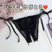 ヒメ日記 2025/07/28 20:33 投稿 りょう 倶楽部愛