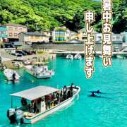 ヒメ日記 2025/07/31 07:07 投稿 りょう 倶楽部愛