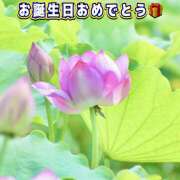 ヒメ日記 2025/08/01 07:04 投稿 りょう 倶楽部愛