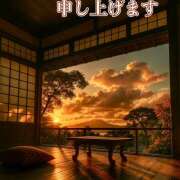 ヒメ日記 2025/08/11 07:13 投稿 りょう 倶楽部愛