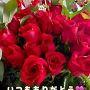 ヒメ日記 2025/12/23 13:54 投稿 りょう 倶楽部愛