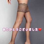 ヒメ日記 2025/12/25 18:40 投稿 りょう 倶楽部愛