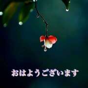 ヒメ日記 2026/01/14 07:01 投稿 りょう 倶楽部愛