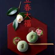 ヒメ日記 2026/02/04 07:08 投稿 りょう 倶楽部愛