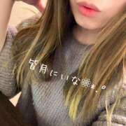 ヒメ日記 2025/02/23 16:39 投稿 皆月 にいな 一夜妻