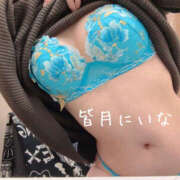 皆月 にいな 16:30~21:30 一夜妻