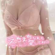 ヒメ日記 2025/02/05 17:11 投稿 こころ 西川口マーメイド