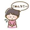 こころ 西川口マーメイド（西川口/ヘルス）