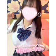 ヒメ日記 2025/08/19 19:20 投稿 こころ 西川口マーメイド