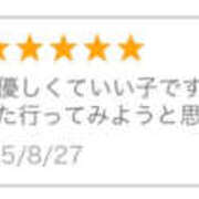 ヒメ日記 2025/08/31 17:25 投稿 こころ 西川口マーメイド