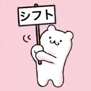 ヒメ日記 2025/11/14 19:14 投稿 こころ 西川口マーメイド