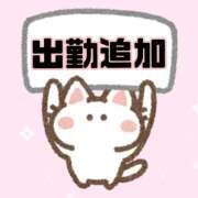 ヒメ日記 2026/01/26 19:51 投稿 こころ 西川口マーメイド