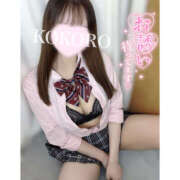 ヒメ日記 2026/01/31 18:30 投稿 こころ 西川口マーメイド