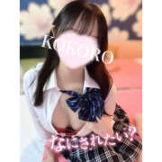 ヒメ日記 2026/03/03 17:46 投稿 こころ 西川口マーメイド