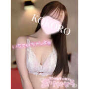 ヒメ日記 2026/03/29 19:17 投稿 こころ 西川口マーメイド