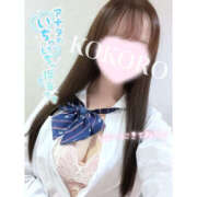 ヒメ日記 2026/04/02 20:28 投稿 こころ 西川口マーメイド