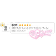 ヒメ日記 2026/06/12 21:30 投稿 こころ 西川口マーメイド