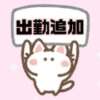 こころ 西川口マーメイド（西川口/ヘルス）