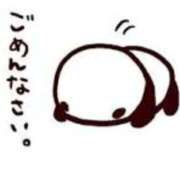 ヒメ日記 2025/06/28 14:01 投稿 あすみ Hip's-group越谷本店