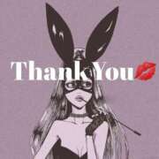 ヒメ日記 2024/12/08 10:24 投稿 えりか 成田人妻花壇