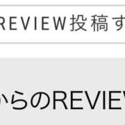 ヒメ日記 2024/11/19 22:54 投稿 みお 宮崎ちゃんこ中央通店