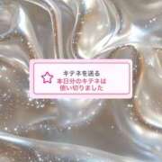 ヒメ日記 2025/07/12 17:30 投稿 ミサキ ドMなバニーちゃん大宮店