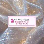 ヒメ日記 2025/09/13 17:30 投稿 ミサキ ドMなバニーちゃん大宮店