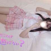 ヒメ日記 2026/02/03 11:03 投稿 あめ 女の子がセルフで撮影する店！！成田デリヘル『生パネル』伝説