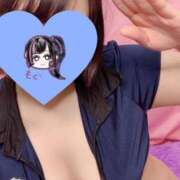 ヒメ日記 2025/01/08 14:41 投稿 もぐ【業界未経験】 茨城水戸ちゃんこ