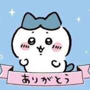 ヒメ日記 2025/07/17 03:11 投稿 しゃねる MAHARAJA(マハラジャ)千葉