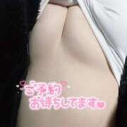 ヒメ日記 2024/12/28 13:57 投稿 ゆう スポコスkunkakunka