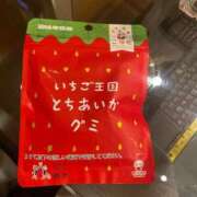 ヒメ日記 2025/01/17 01:07 投稿 酒井歩(あゆみ) 東京不倫 渋谷店