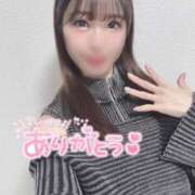 ヒメ日記 2025/05/09 20:32 投稿 かりな Evolution 2nd