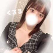 ヒメ日記 2025/02/02 07:02 投稿 くるる Evolution 2nd