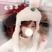 ヒメ日記 2025/02/09 07:13 投稿 くるる Evolution 2nd