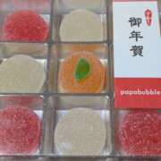 ヒメ日記 2025/01/10 13:35 投稿 尽（つくし） やみつきの館　鶯谷店