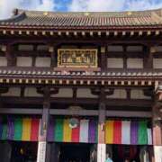 ヒメ日記 2026/01/05 16:51 投稿 尽（つくし） やみつきの館　鶯谷店