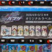 ヒメ日記 2026/04/30 16:08 投稿 尽（つくし） やみつきの館　鶯谷店