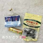 ヒメ日記 2024/12/14 19:39 投稿 二葉ゆあ 乳ビーナス(New Venus)