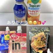 ヒメ日記 2024/12/23 23:54 投稿 二葉ゆあ 乳ビーナス(New Venus)