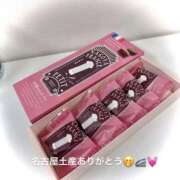 ヒメ日記 2025/01/22 21:02 投稿 二葉ゆあ 乳ビーナス(New Venus)