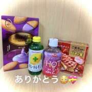 ヒメ日記 2025/02/18 21:44 投稿 二葉ゆあ 乳ビーナス(New Venus)