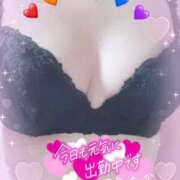 ヒメ日記 2025/01/13 12:30 投稿 山葉（やまのは） 熟女の風俗最終章 名古屋店