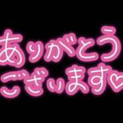ヒメ日記 2025/03/08 13:07 投稿 山葉（やまのは） 熟女の風俗最終章 名古屋店