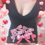 ヒメ日記 2025/04/02 16:40 投稿 山葉（やまのは） 熟女の風俗最終章 名古屋店