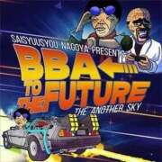 ヒメ日記 2025/12/02 20:02 投稿 山葉（やまのは） 熟女の風俗最終章 名古屋店