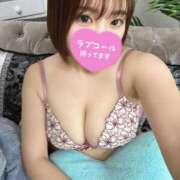 ヒメ日記 2025/04/03 12:44 投稿 すず Garter Princess＆Mrs（ガータープリンセス＆ミセス）