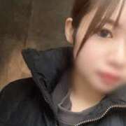 ヒメ日記 2025/11/09 09:19 投稿 すず Garter Princess＆Mrs（ガータープリンセス＆ミセス）